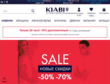 Tablet Screenshot of kiabi.ru